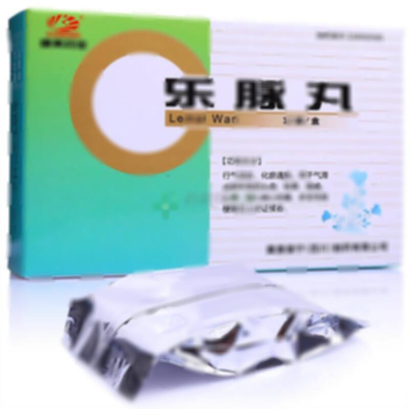 乐脉丸 - 康美保宁