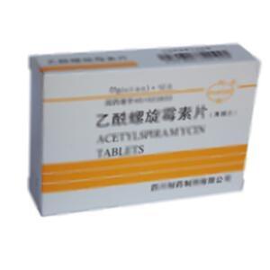 乙酰螺旋霉素片(四川制药制剂有限公司)-四川制剂