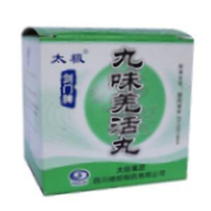 九味羌活丸(太极集团四川绵阳制药有限公司)-太极绵阳制药