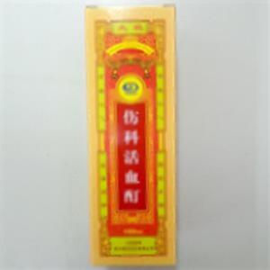 伤科活血酊(太极集团四川绵阳制药有限公司)