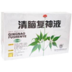 清脑复神液(四川中方制药有限公司)-四川中方