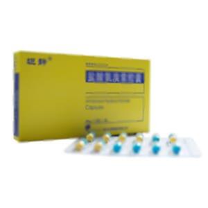 盐酸氨溴索胶囊(四川大冢制药有限公司)