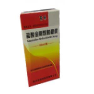 盐酸金刚烷胺糖浆(四川省通园制药集团有限公司)