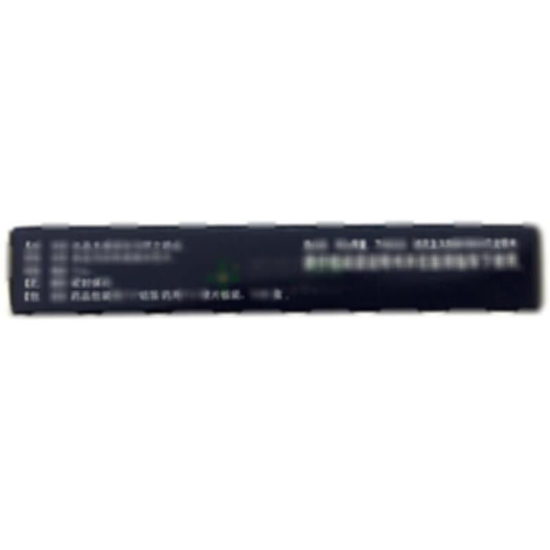 阿立哌唑口崩片 - 成都康弘