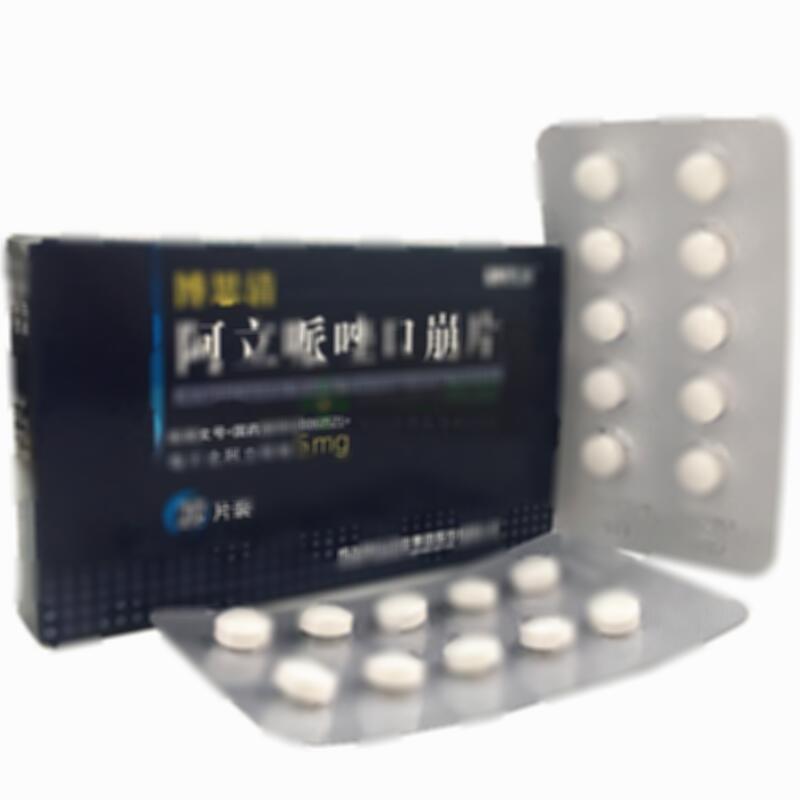 阿立哌唑口崩片 - 成都康弘
