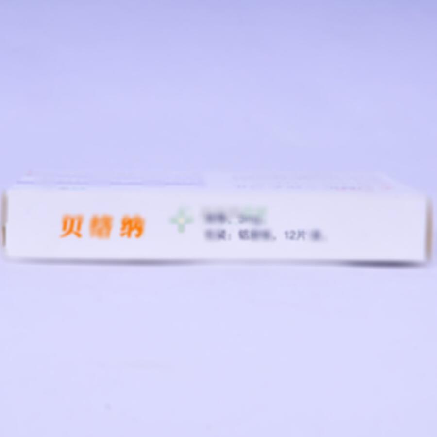 枸橼酸莫沙必利片