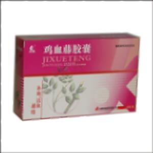 鸡血藤胶囊(成都永康制药有限公司)