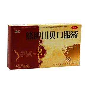 熊胆川贝口服液(10mlx6支/盒)