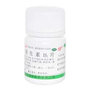 维生素B1片(四川依科制药有限公司)-四川依科