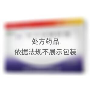 阿卡波糖胶囊(四川绿叶制药股份有限公司)-绿叶制药