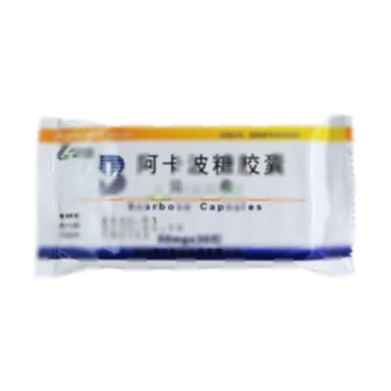 阿卡波糖胶囊 - 绿叶制药