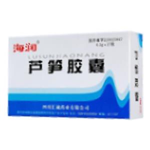 芦笋胶囊(四川汇诚药业有限公司)