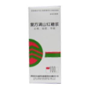 复方满山红糖浆(四川宝鉴堂药业有限公司)