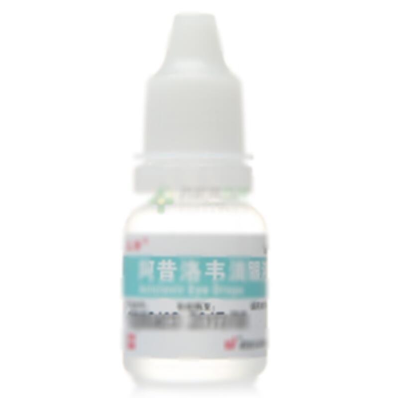 阿昔洛韦滴眼液