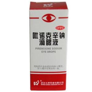 吡诺克辛钠滴眼液(武汉五景药业有限公司)-武汉五景