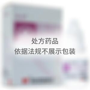 消旋山莨菪碱滴眼液(武汉五景药业有限公司)