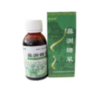 鼻渊糖浆(湖北诺得胜制药有限公司)