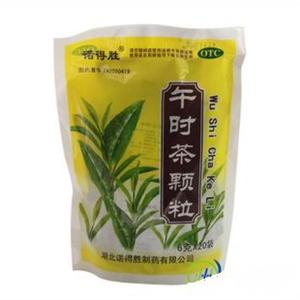 午时茶颗粒价格(午时茶颗粒多少钱)