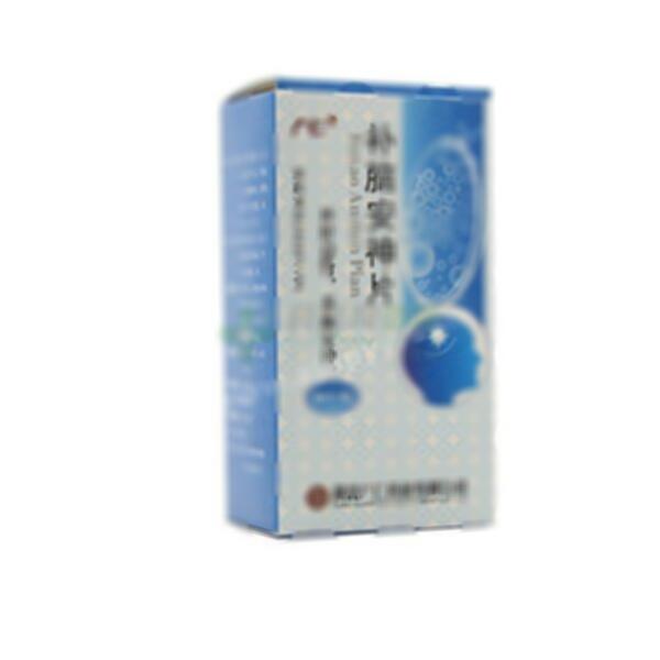 补脑安神片 - 湖北广仁