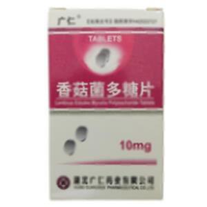 香菇菌多糖片(湖北广仁药业有限公司)-湖北广仁