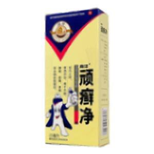 顽癣净(杭州苏泊尔南洋药业有限公司)-南洋药业