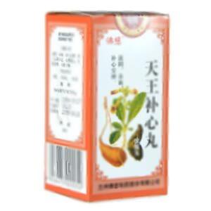 天王补心丸(兰州佛慈制药股份有限公司)