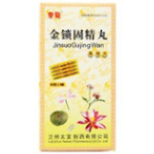 金锁固精丸(兰州太宝制药有限公司)-兰州太宝