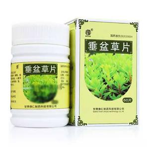 垂盆草片价格(垂盆草片多少钱)