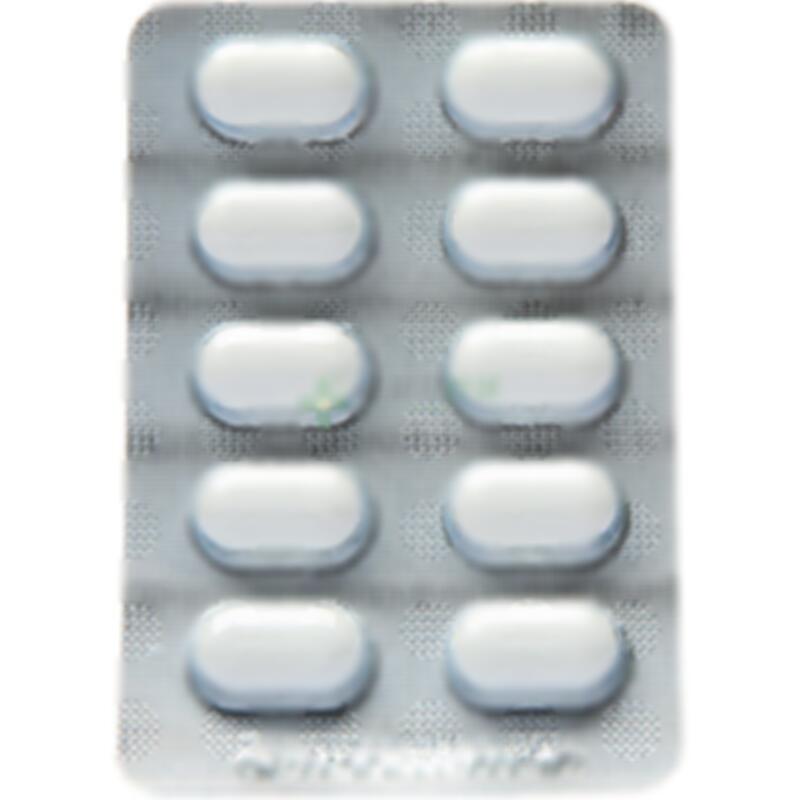 盐酸二甲双胍缓释片