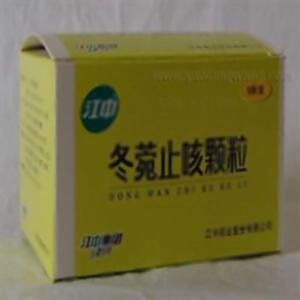 冬菀止咳颗粒(江中药业股份有限公司)-江中药业