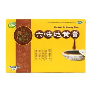 六味地黄膏(江中药业股份有限公司)