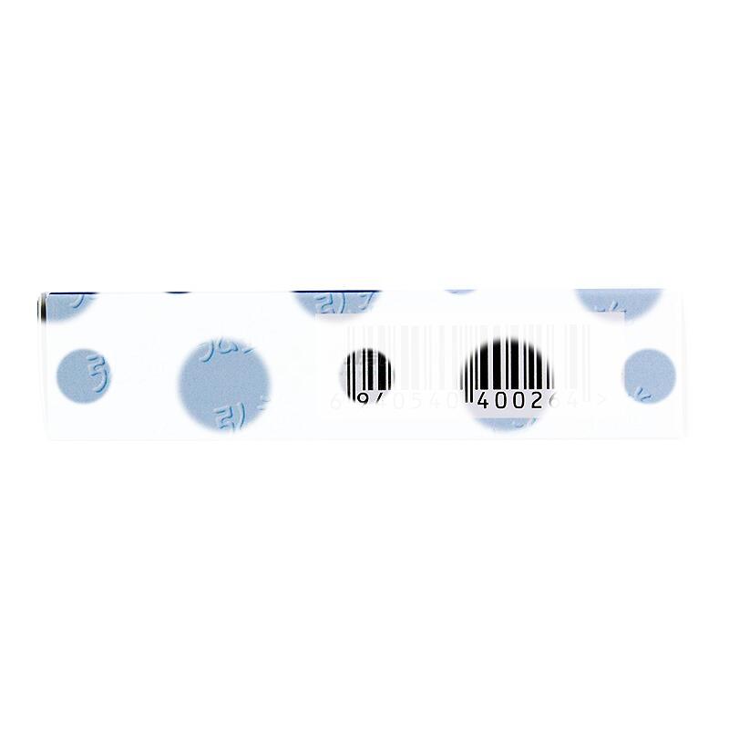 格列齐特分散片