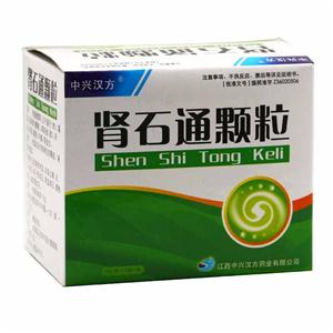 肾石通颗粒价格(肾石通颗粒多少钱)