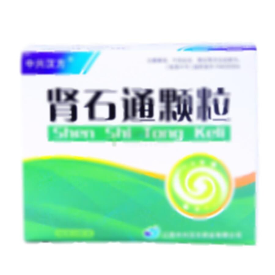 肾石通颗粒 - 江西鸿烁