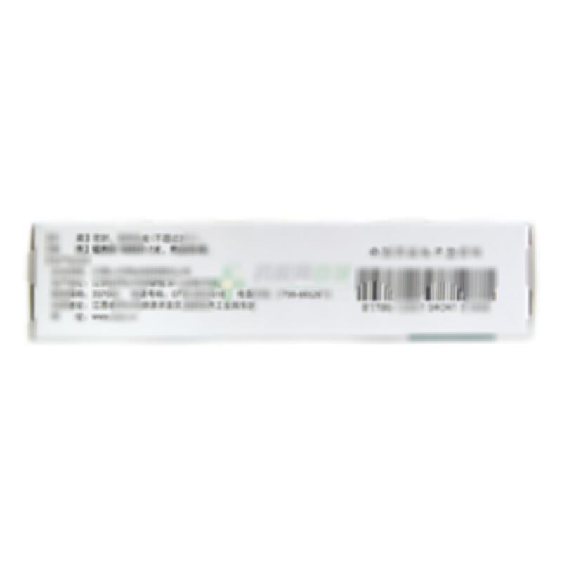 当飞利肝宁片 - 江西心正