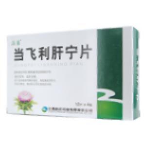 当飞利肝宁片(江西心正药业有限责任公司)-江西心正