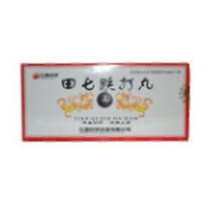 田七跌打丸(江西民济药业有限公司)