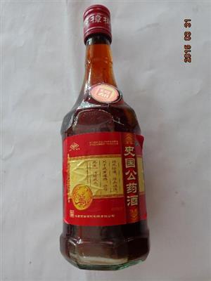史国公药酒(江西药都樟树制药有限公司)