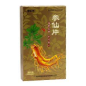 参仙片(广西宝瑞坦制药有限公司)