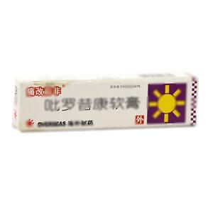 吡罗昔康软膏(长春海外制药集团有限公司)-海外制药