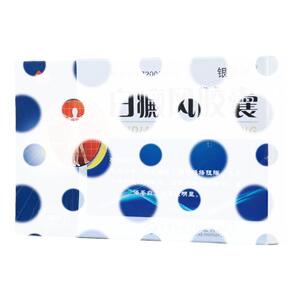 白癜风胶囊(长春银诺克药业有限公司)