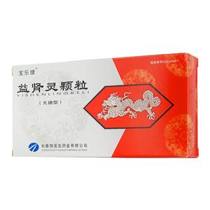 宝乐慷 益肾灵颗粒价格(宝乐慷 益肾灵颗粒多少钱)