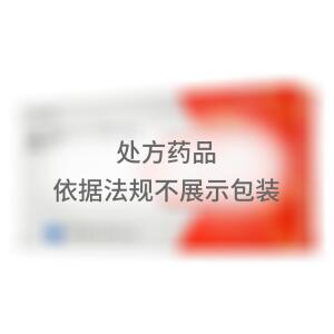 益肾灵颗粒(长春银诺克药业有限公司)-长春银诺克