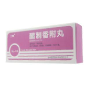 醋制香附丸(吉林国药制药有限责任公司)