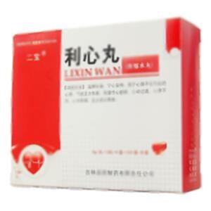 利心丸(吉林国药制药有限责任公司)