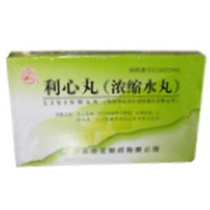利心丸(吉林市鹿王制药股份有限公司)