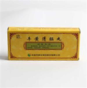 牛黄清脑丸(吉林市鹿王制药股份有限公司)