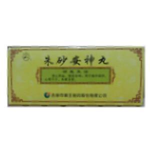 朱砂安神丸(吉林市鹿王制药股份有限公司)-吉林鹿王