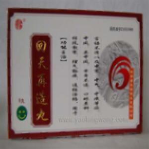 回天再造丸(吉林省华侨药业集团有限公司)