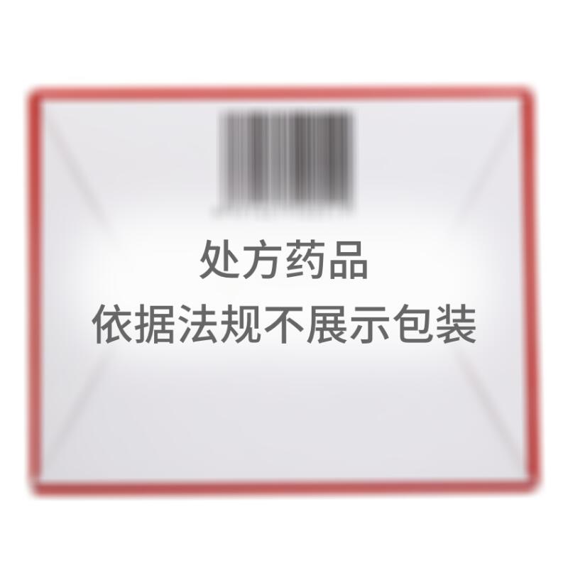 内消瘰疬丸 - 吉林紫鑫